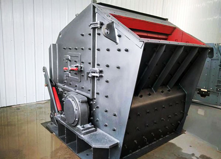 PFW欧版反击式破碎机