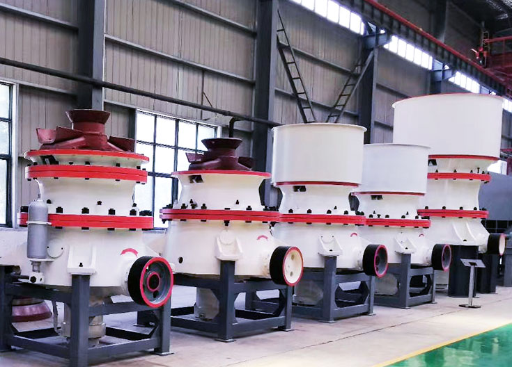 S单缸液压圆锥破碎机