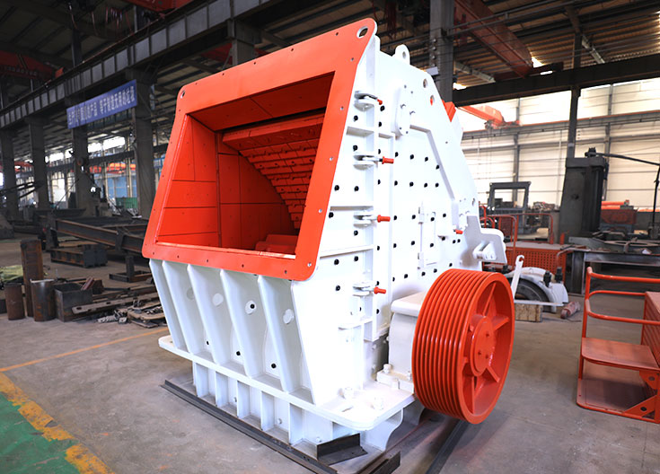 LF大口径反击式破碎机