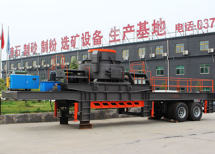 细碎整形筛分移动站