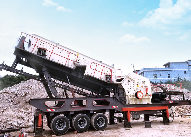 轮胎式中细碎移动破碎站