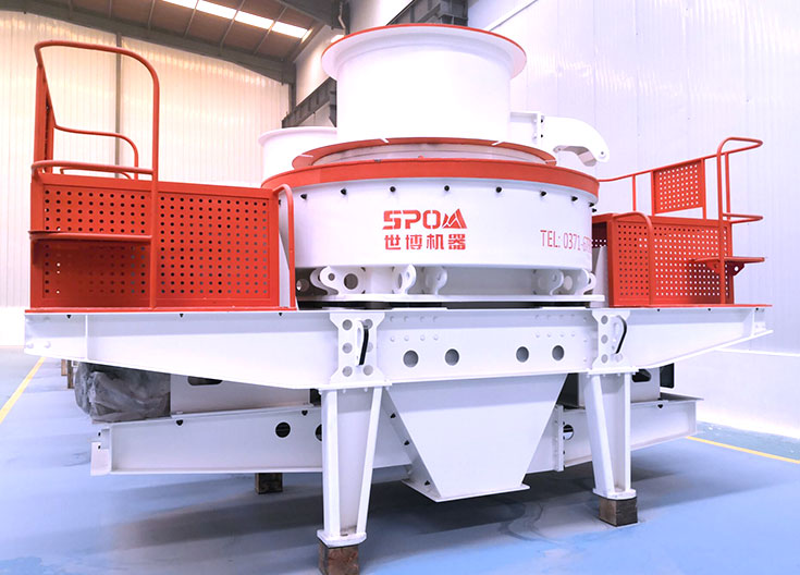 5X立轴冲击式制砂机