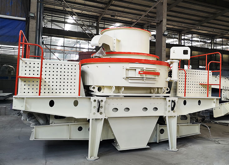 VSI立轴冲击式制砂机