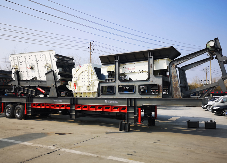 三组合移动破碎站