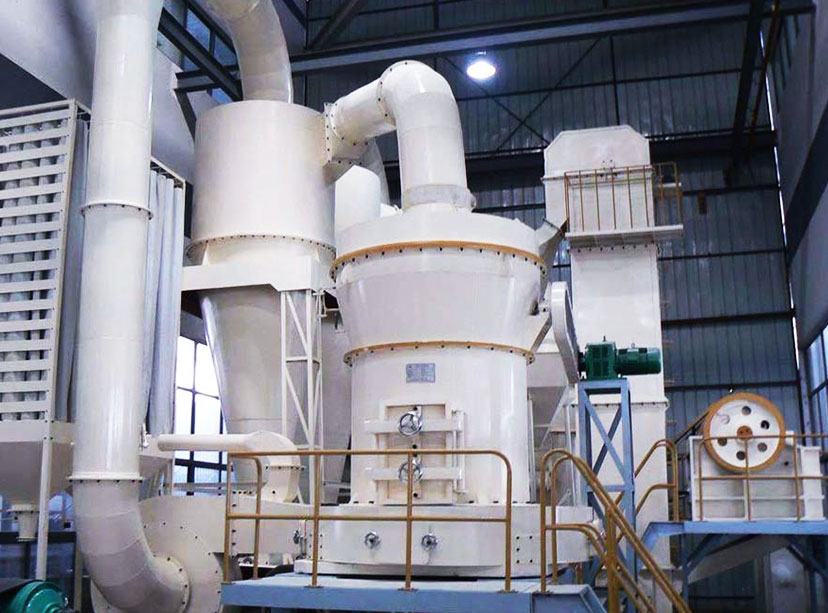 磨粉生产线