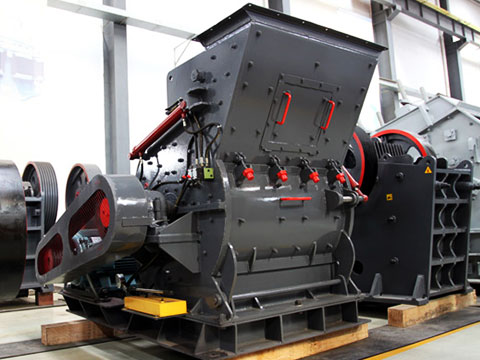 CM德版粗粉破碎机