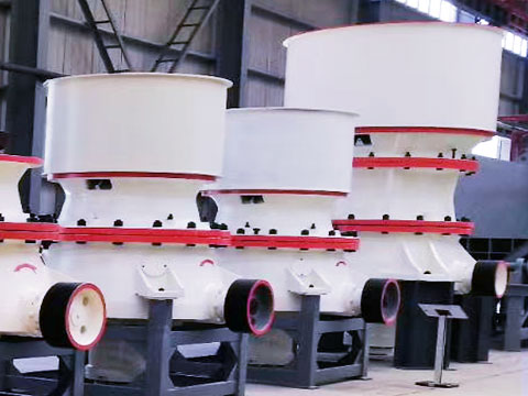 S单缸液压圆锥破碎机