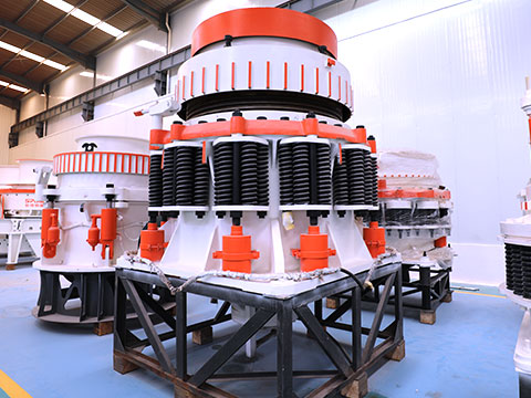 复合式圆锥破碎机
