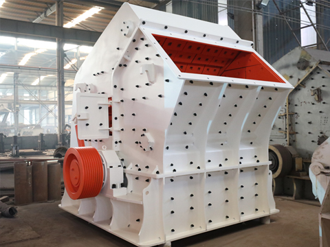 PF反击式破碎机