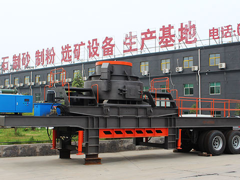 细碎整形筛分移动站