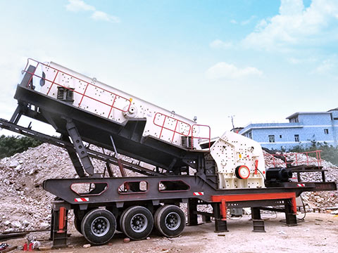 轮胎式中细碎移动破碎站