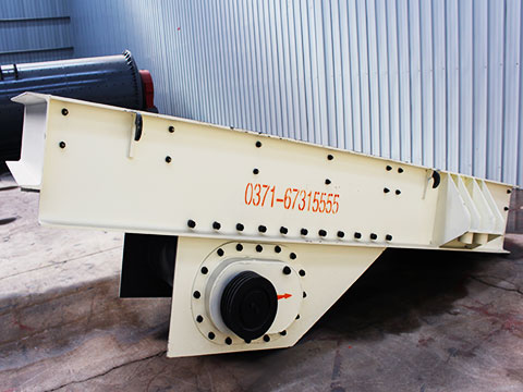 HPF重型振动给料机