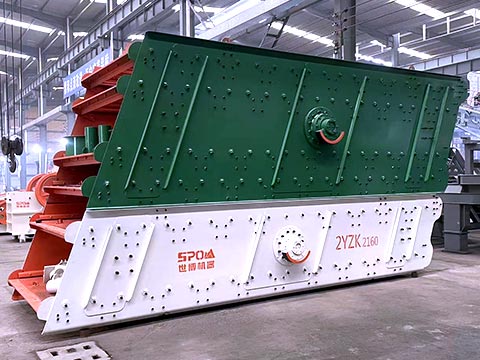 YZK系列圆振动筛