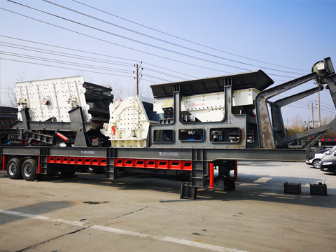 三组合移动破碎站