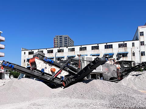 建筑垃圾破碎生产线