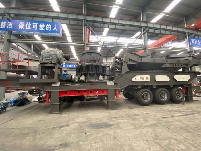 移动式圆锥破碎机