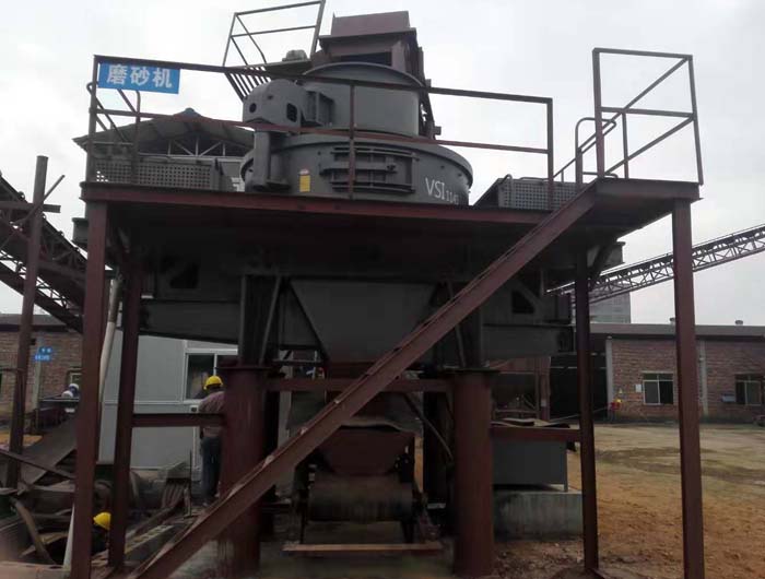 VSI磨砂机