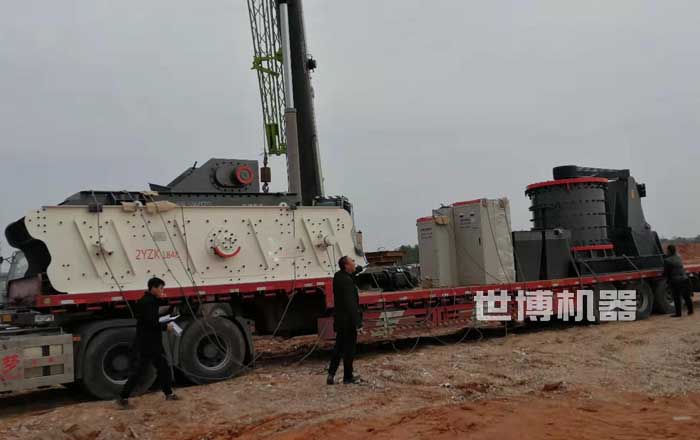 立轴锤头制砂机运到现场准备安装