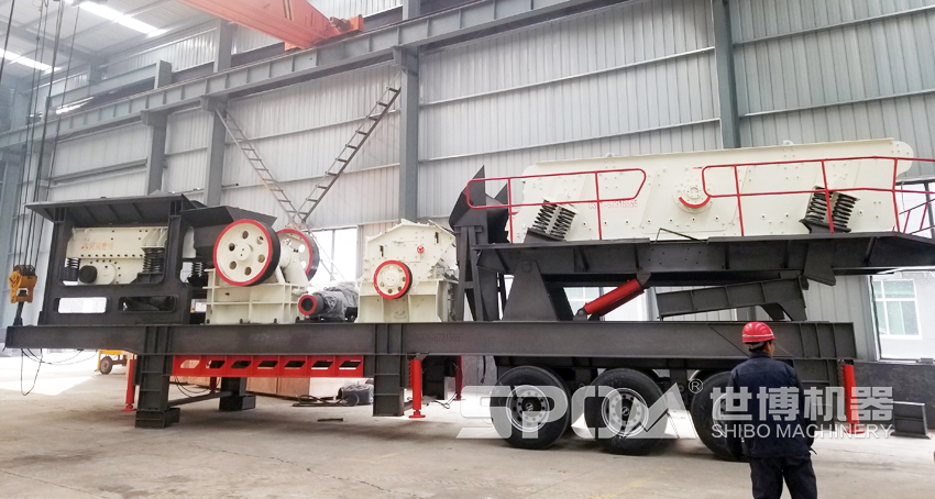 轮式小型建筑垃圾粉碎机 