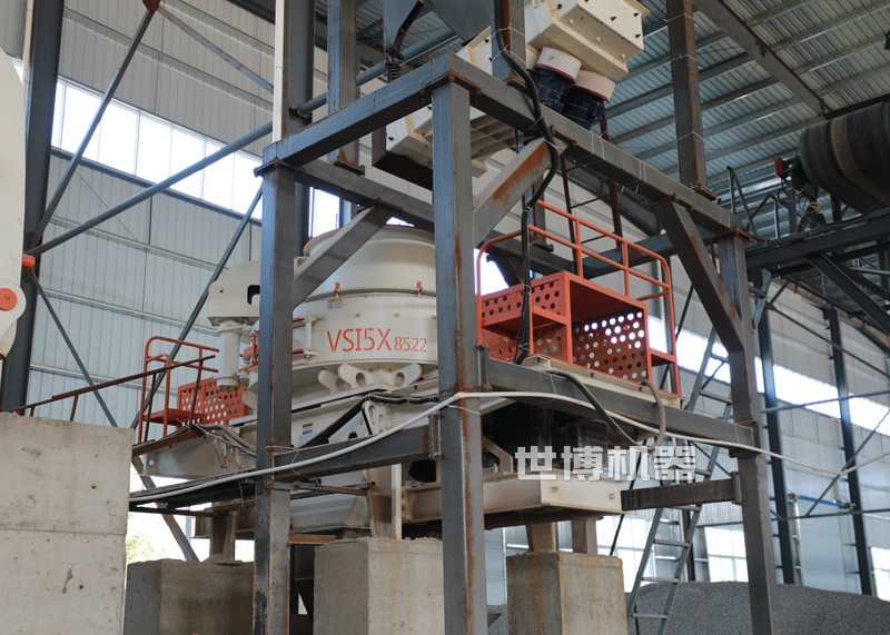 5X8522制砂机,客户现场安装 5X8522制砂机,客户现场安装