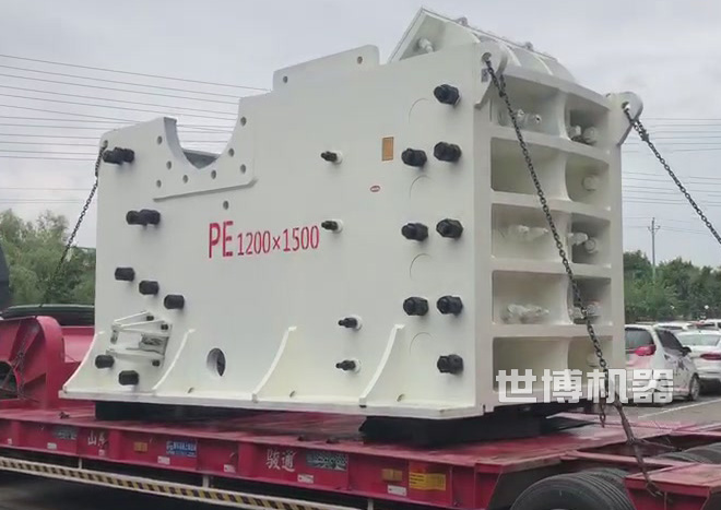 PE1200×1500型大颚破