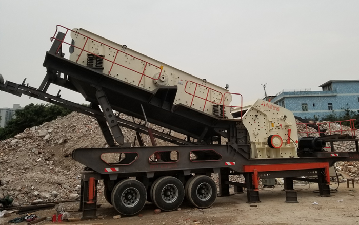 移动式反击破碎筛分一体机