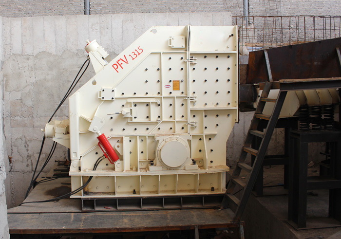 PFV型反击式破碎机
