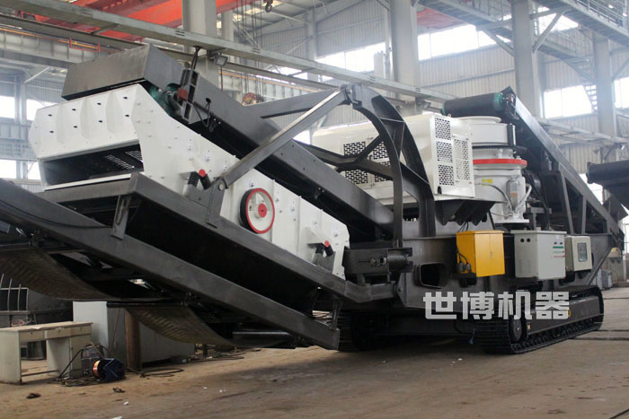 履带式hp500圆锥破碎机