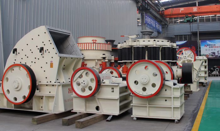 碎石机生产车间