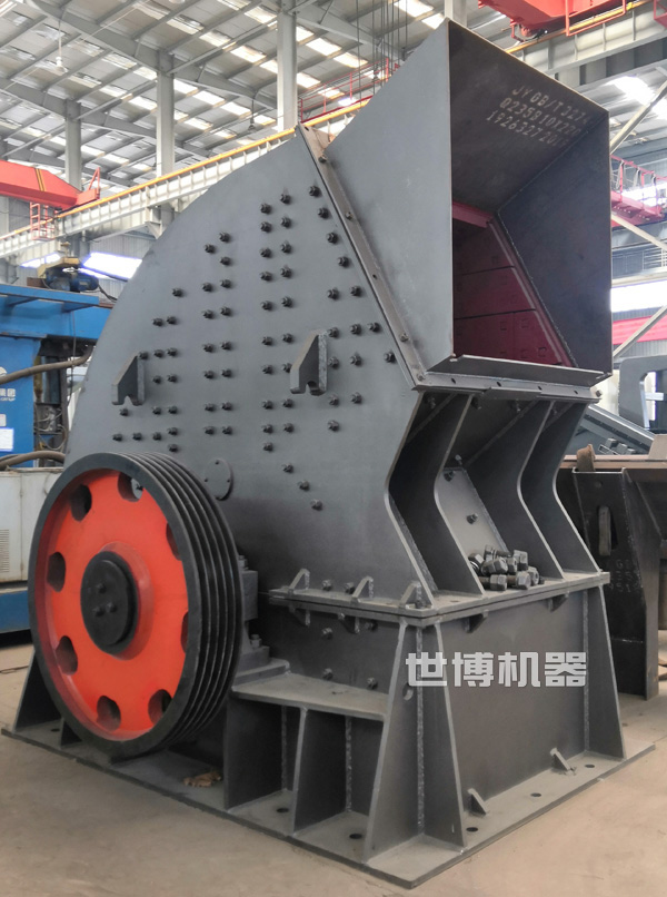 重锤式破碎机组装完成