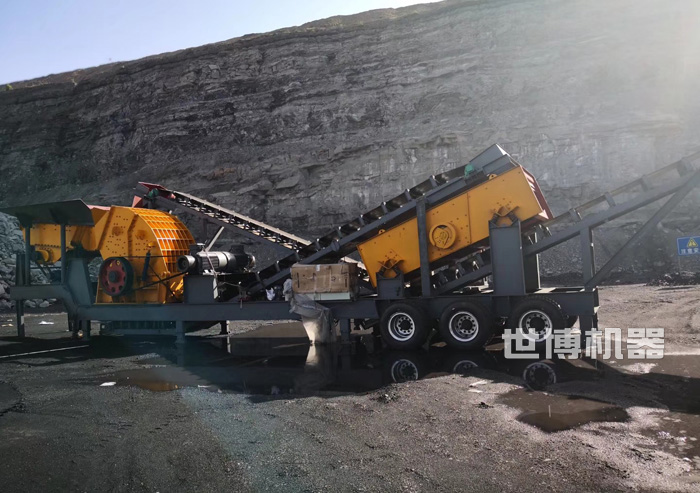移动重锤破碎机安装现场