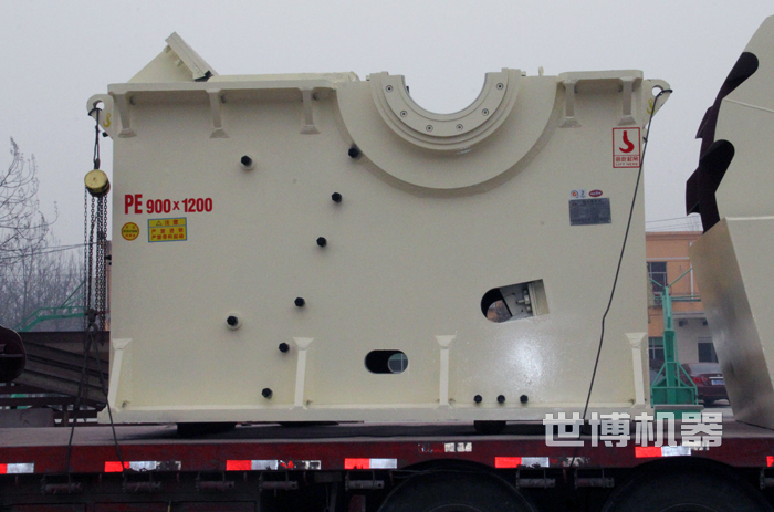 900x1200颚式破碎机