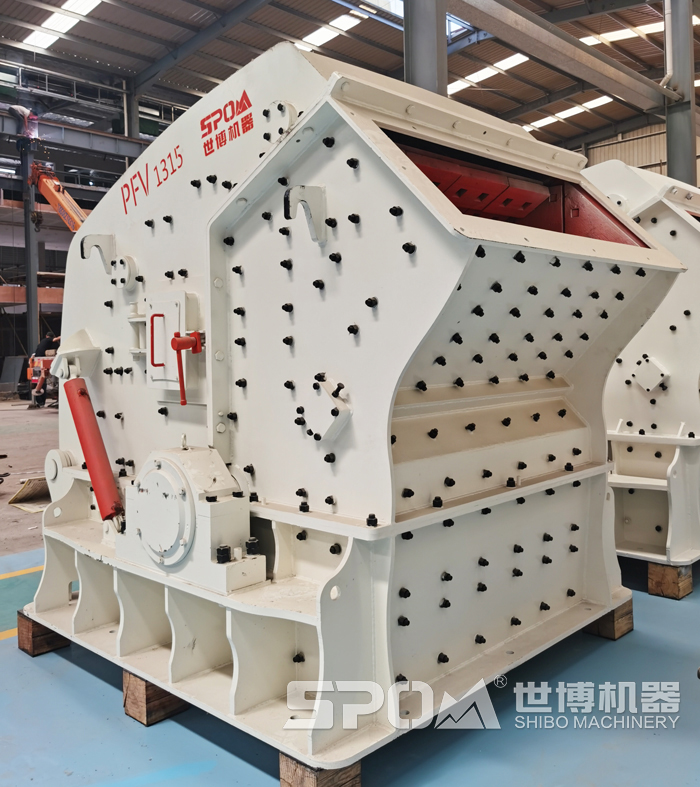 PF反击式破碎机