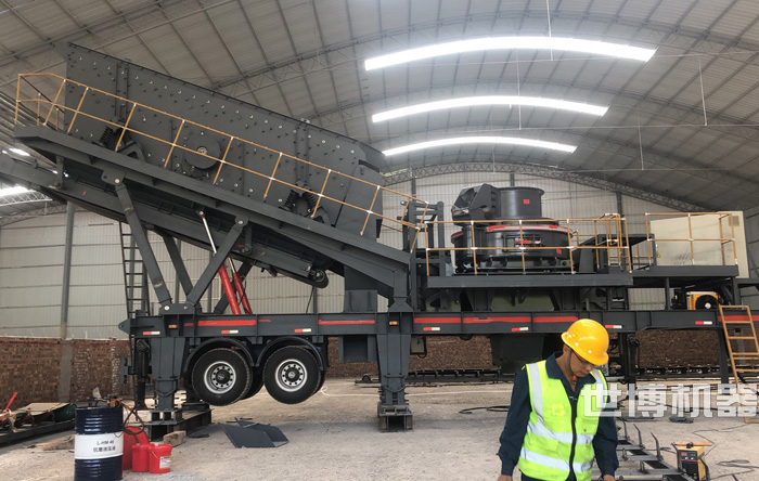 世博机器移动制砂机