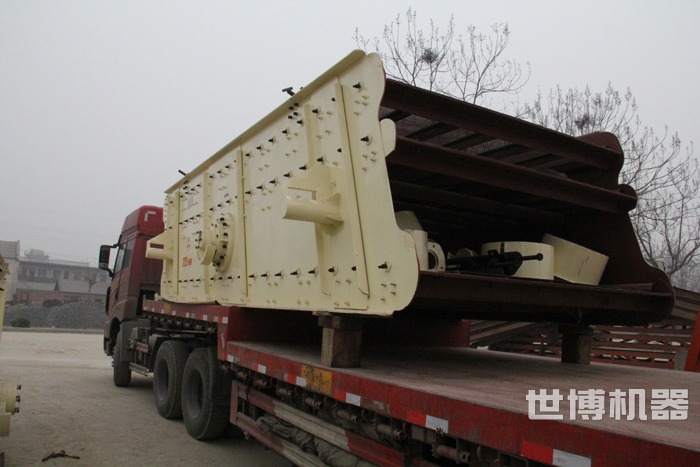 全自动筛沙机装车发货