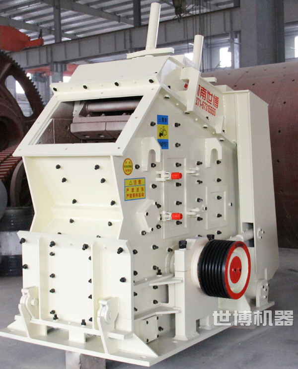 PF-1010反击式破碎机