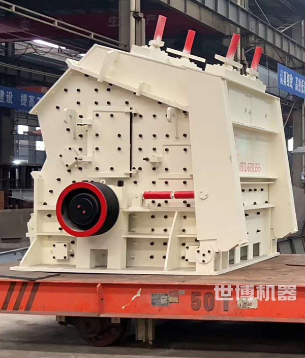 PF1010反击式破碎机装车发货