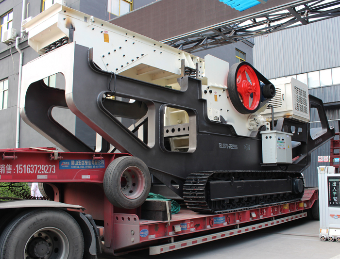 履带移动式粉碎石头的机械