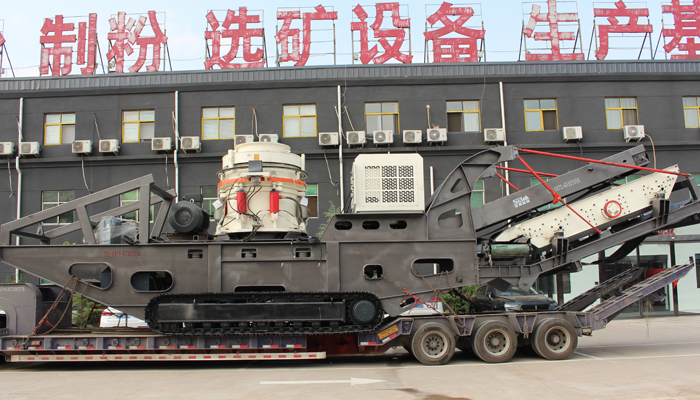 履带移动式磕石子机