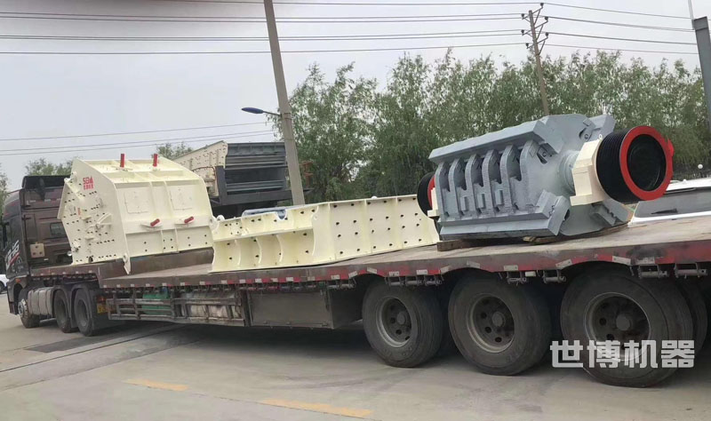 制砂生产线设备发货中