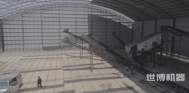 制砂生产线安装现场