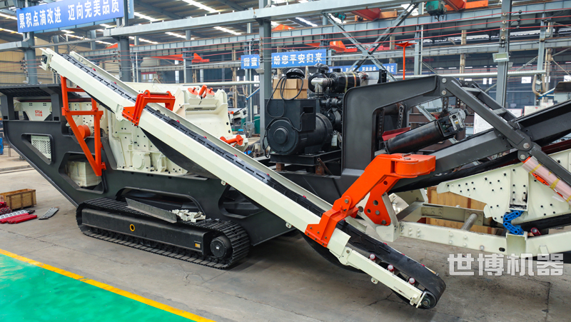 履带移动破石机