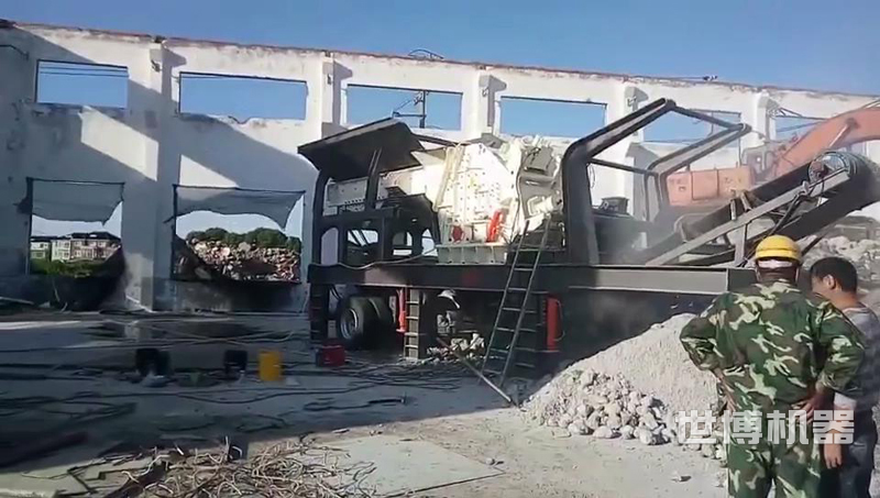 移动大口反击破破碎建筑垃圾