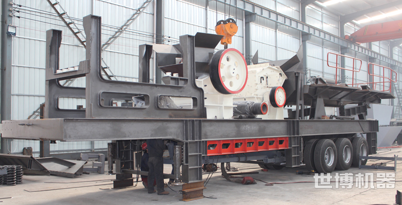 轮胎破碎站生产车间