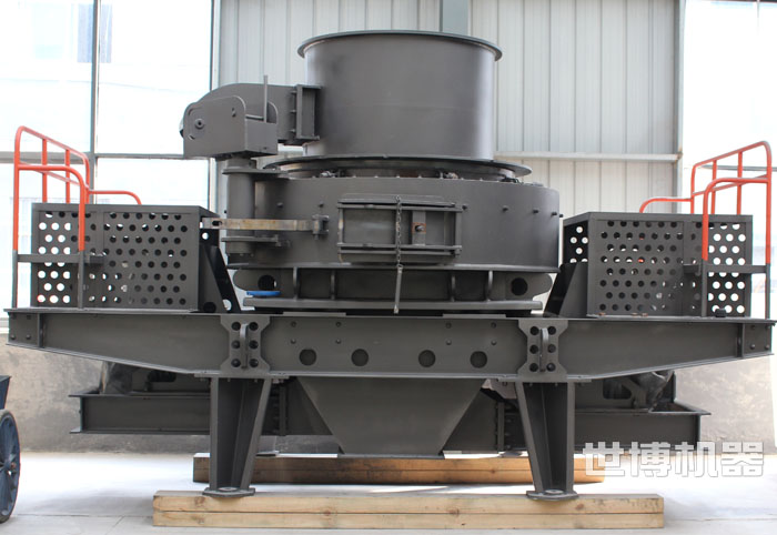 世博机器制砂机