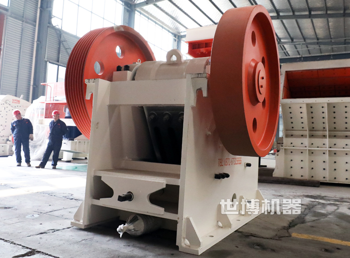 颚式破碎机