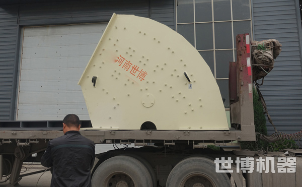 重锤式破碎机外壳