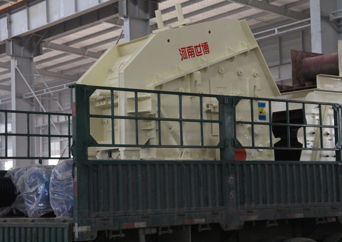 反击破石子机装车发货了