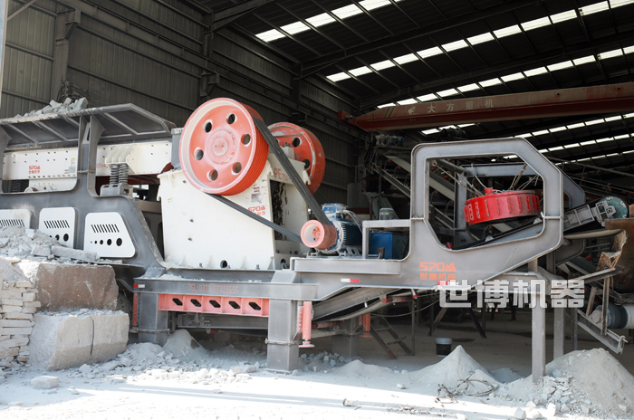 移动颚式破碎站