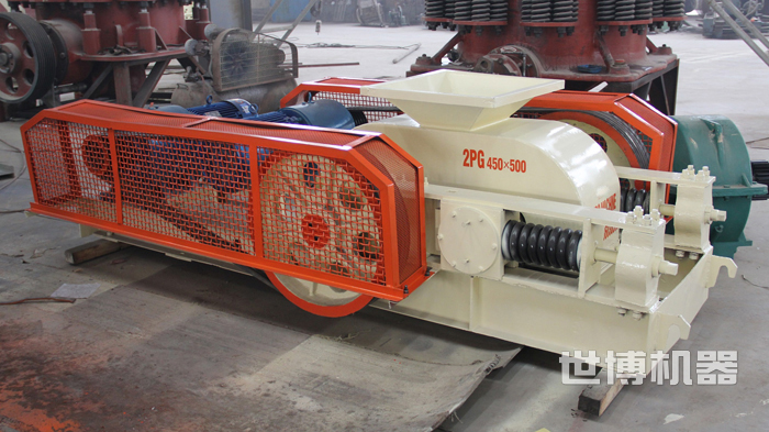 对辊式破碎机